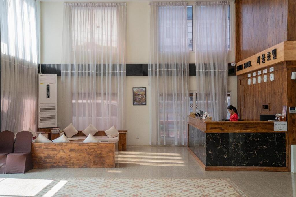 Seoul Hotel Myanmar Gyogon Экстерьер фото