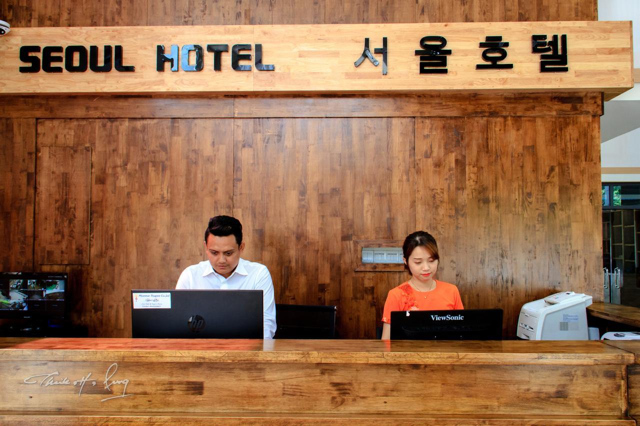 Seoul Hotel Myanmar Gyogon Экстерьер фото