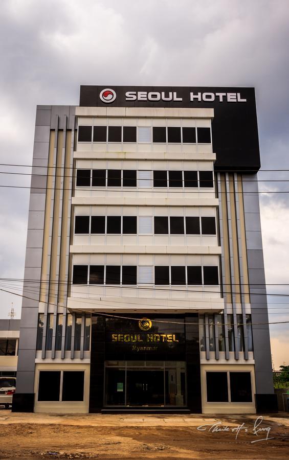 Seoul Hotel Myanmar Gyogon Экстерьер фото